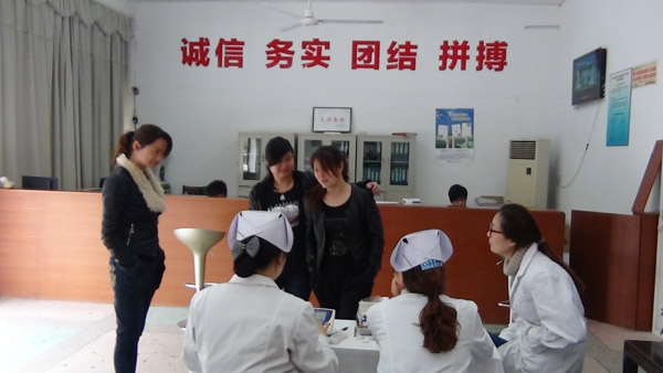 員工獻血活動(dòng)