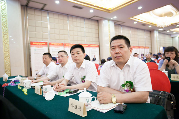 中國醫藥物資協(xié)會(huì )湖南商業(yè)分會(huì )成立大會(huì )
